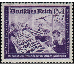 Commemorative stamp series  - Germany / Deutsches Reich 1944 - 24 Reichspfennig