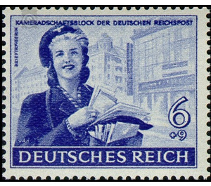 Commemorative stamp series  - Germany / Deutsches Reich 1944 - 6 Reichspfennig