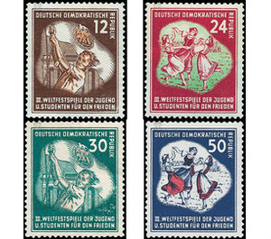 Commemorative stamp series  - Germany / German Democratic Republic 1951 Set