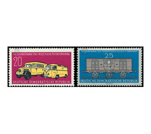 Commemorative stamp series - Germany / German Democratic Republic 1960 Set