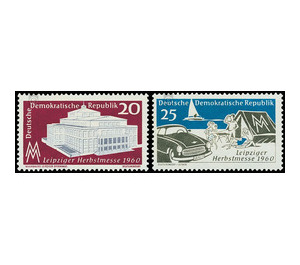 Commemorative stamp series  - Germany / German Democratic Republic 1960 Set