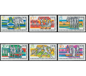 Commemorative stamp series  - Germany / German Democratic Republic 1969 Set