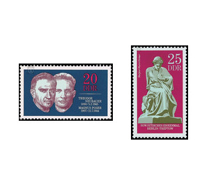 Commemorative stamp series  - Germany / German Democratic Republic 1970 Set