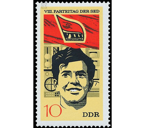 Commemorative stamp series  - Germany / German Democratic Republic 1971 - 10 Pfennig