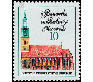 Commemorative stamp series  - Germany / German Democratic Republic 1971 - 10 Pfennig