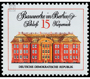 Commemorative stamp series  - Germany / German Democratic Republic 1971 - 15 Pfennig