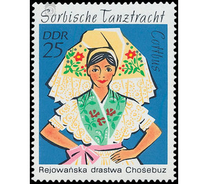 Commemorative stamp series  - Germany / German Democratic Republic 1971 - 25 Pfennig
