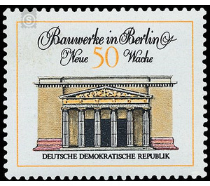 Commemorative stamp series  - Germany / German Democratic Republic 1971 - 50 Pfennig