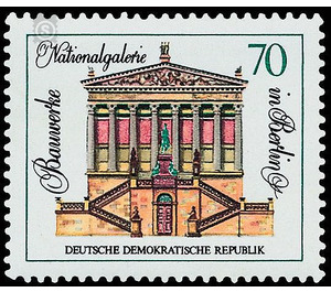 Commemorative stamp series  - Germany / German Democratic Republic 1971 - 70 Pfennig