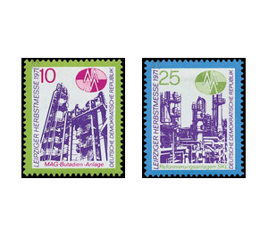 Commemorative stamp series  - Germany / German Democratic Republic 1971 Set