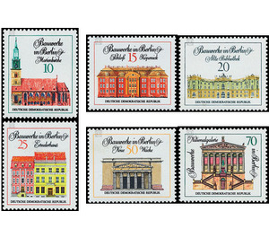 Commemorative stamp series  - Germany / German Democratic Republic 1971 Set