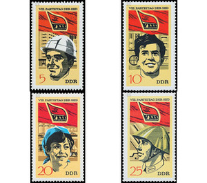 Commemorative stamp series  - Germany / German Democratic Republic 1971 Set