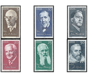 Commemorative stamp series  - Germany / German Democratic Republic 1971 Set