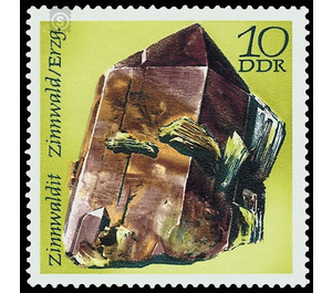 Commemorative stamp series  - Germany / German Democratic Republic 1972 - 10 Pfennig