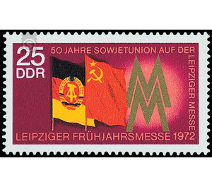 Commemorative stamp series  - Germany / German Democratic Republic 1972 - 25 Pfennig