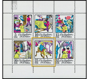 Commemorative stamp series  - Germany / German Democratic Republic 1972 - 25 Pfennig