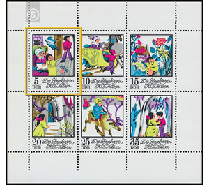 Commemorative stamp series  - Germany / German Democratic Republic 1972 - 5 Pfennig