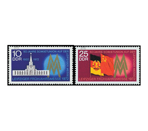 Commemorative stamp series  - Germany / German Democratic Republic 1972 Set