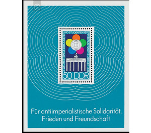 Commemorative stamp series  - Germany / German Democratic Republic 1973