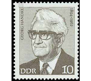 Commemorative stamp series  - Germany / German Democratic Republic 1974 - 10 Pfennig