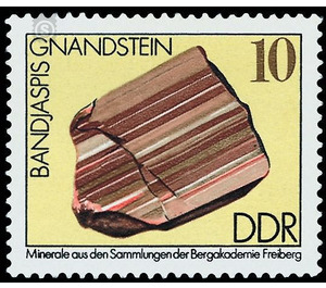 Commemorative stamp series  - Germany / German Democratic Republic 1974 - 10 Pfennig