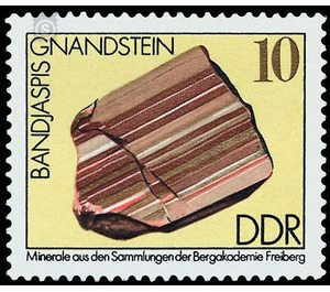 Commemorative stamp series  - Germany / German Democratic Republic 1974 - 10 Pfennig