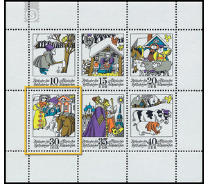 Commemorative stamp series  - Germany / German Democratic Republic 1974 - 30 Pfennig