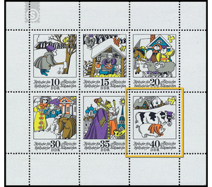 Commemorative stamp series  - Germany / German Democratic Republic 1974 - 40 Pfennig