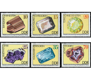 Commemorative stamp series  - Germany / German Democratic Republic 1974 Set
