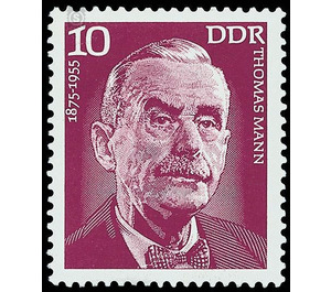 Commemorative stamp series  - Germany / German Democratic Republic 1975 - 10 Pfennig