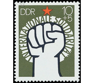 Commemorative stamp series  - Germany / German Democratic Republic 1975 - 10 Pfennig