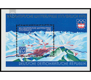 Commemorative stamp series  - Germany / German Democratic Republic 1975