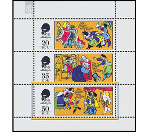 Commemorative stamp series  - Germany / German Democratic Republic 1975 - 50 Pfennig