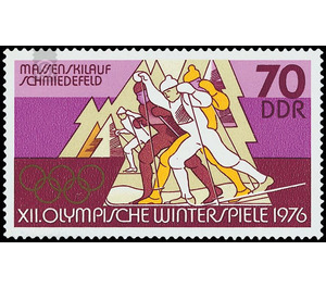 Commemorative stamp series  - Germany / German Democratic Republic 1975 - 70 Pfennig