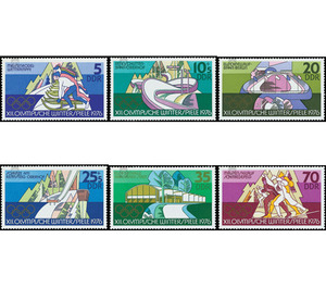 Commemorative stamp series  - Germany / German Democratic Republic 1975 Set