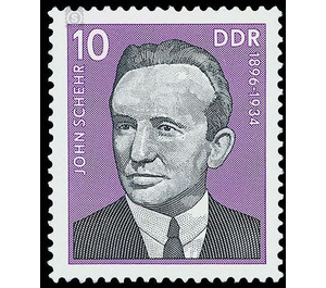 Commemorative stamp series  - Germany / German Democratic Republic 1976 - 10 Pfennig