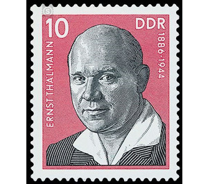 Commemorative stamp series  - Germany / German Democratic Republic 1976 - 10 Pfennig