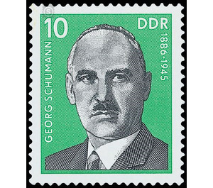 Commemorative stamp series  - Germany / German Democratic Republic 1976 - 10 Pfennig