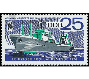 Commemorative stamp series  - Germany / German Democratic Republic 1976 - 25 Pfennig