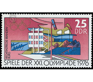 Commemorative stamp series  - Germany / German Democratic Republic 1976 - 25 Pfennig