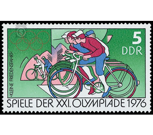 Commemorative stamp series  - Germany / German Democratic Republic 1976 - 5 Pfennig