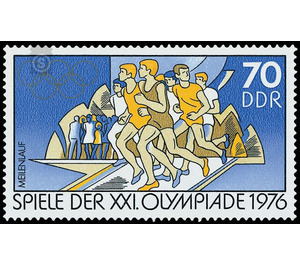 Commemorative stamp series  - Germany / German Democratic Republic 1976 - 70 Pfennig