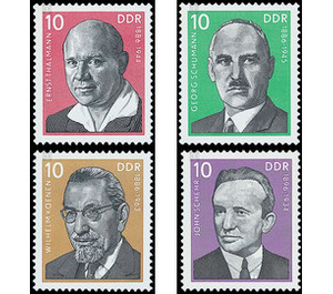 Commemorative stamp series  - Germany / German Democratic Republic 1976 Set