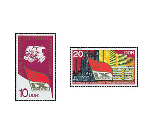 Commemorative stamp series  - Germany / German Democratic Republic 1976 Set