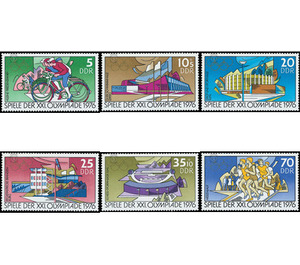 Commemorative stamp series  - Germany / German Democratic Republic 1976 Set