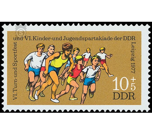 Commemorative stamp series  - Germany / German Democratic Republic 1977 - 10 Pfennig