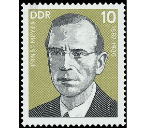 Commemorative stamp series  - Germany / German Democratic Republic 1977 - 10 Pfennig