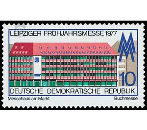 Commemorative stamp series  - Germany / German Democratic Republic 1977 - 10 Pfennig