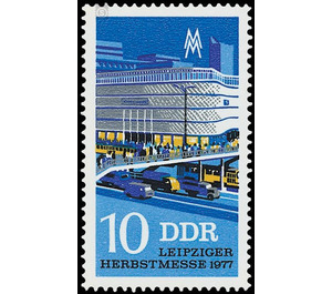 Commemorative stamp series  - Germany / German Democratic Republic 1977 - 10 Pfennig