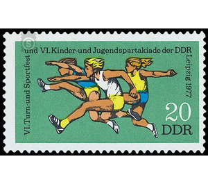 Commemorative stamp series  - Germany / German Democratic Republic 1977 - 20 Pfennig